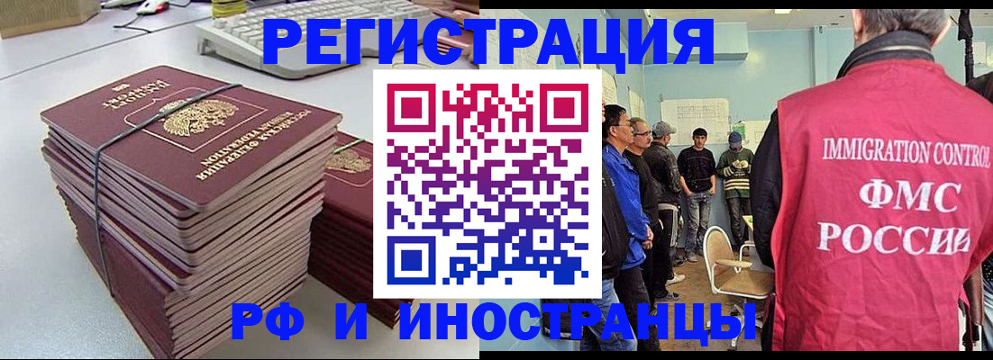 найти адрес прописки в Рязанской области